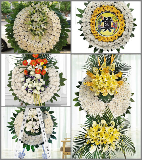 浙江省丽水云和县崇头镇洋背村花圈速递